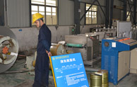 不銹鋼如何發明的，你造嗎？